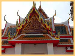 Wat ARun